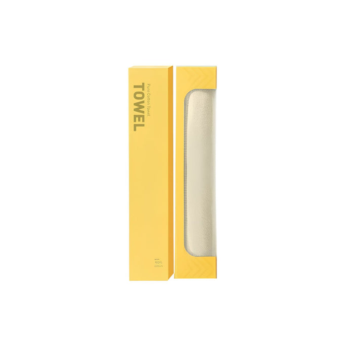 SPARKS ACTIVE Microfibre Sports Towel